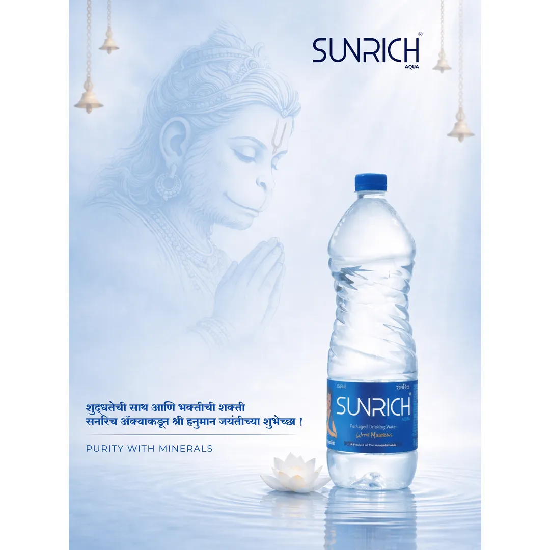 Sunrich Media 20